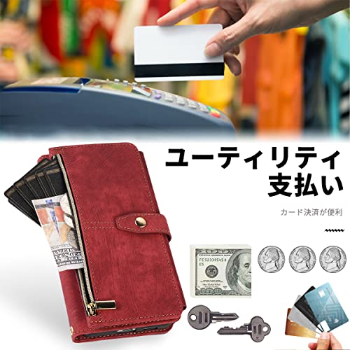 NKECXKJ iPhone 14 用 スマホケース いphone14 肩掛け 首かけ 斜めがけ ショルダー PU革レザー iphone14 多機能 チャック付き 財布型 カバー アップルアイフォン アイホン14 手帳型 ケース カード収納 あいふおん14 i phone14 小銭入れ 横置き スタンド機能 マグネットバックル付き 指紋防止 落下防止 薄耐衝撃 全面保護 レディース メンズ(赤)