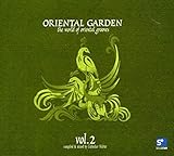 oriental cd cabinet  Oriental Garden Vol.2 World of Oriental