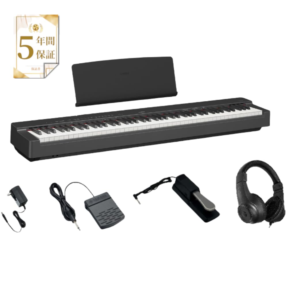 Yamaha P-225 デジタルピアノ　ケース付き Amazon | 【◇延長5年保証込み◇】YAMAHA P-225 ヤマハ 電子ピアノ 88