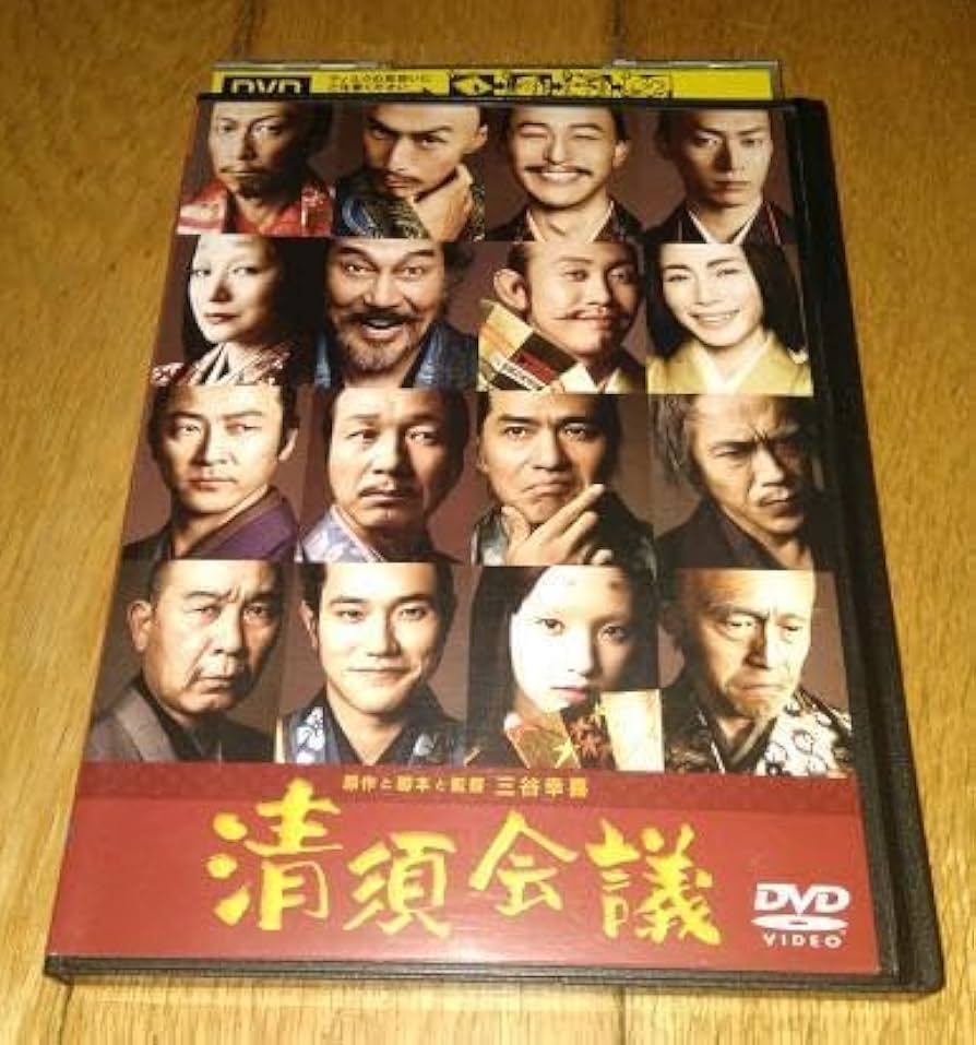 三谷幸喜 11作品セット 【レンタル落ち】 三谷幸喜 11作品セット 【レンタル落ち】 【公式通販】