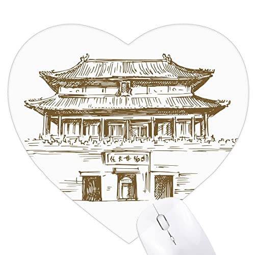 Tapis de souris coeur Pékin cadeau idéal pour passionné de culture chinoise