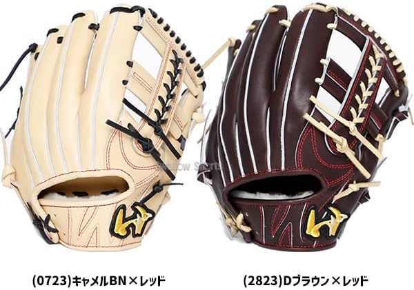 野球 ワールドペガサス 硬式グローブ グラブ グランドペガサス 内野 内