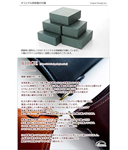 コルボ『Ridgeウォレットコード（8LK-9908）』