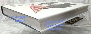 日本海軍軍装図鑑　柳生悦子　並木書房 日本海軍軍装図鑑 柳生悦子 並木書房 日本海軍軍装図鑑 [増補版