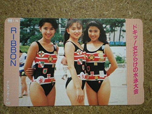 Amazon Ribbon永作博美 佐藤愛子 松野有里巳 水泳大会 水着 テレカ アニメ 萌えグッズ 通販