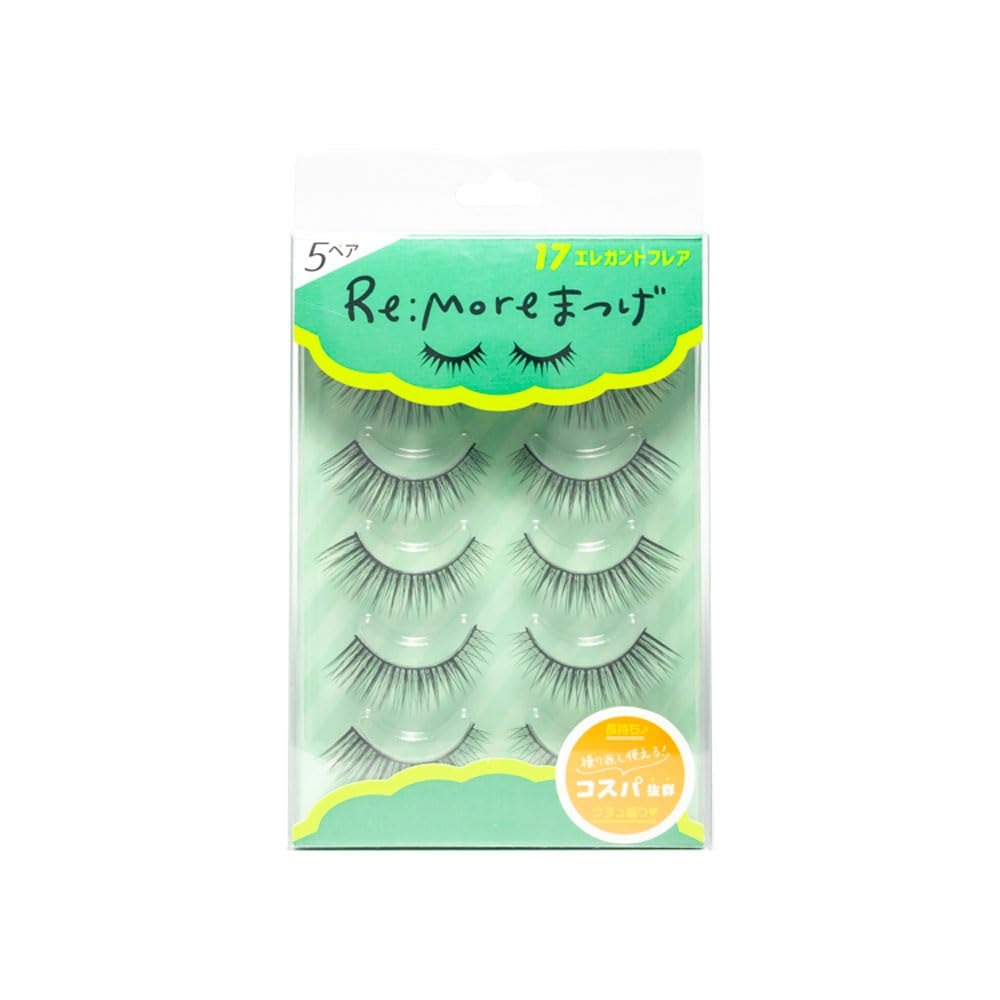 リモアまつげ 17 エレガントフレア 5ペア入 ×2セット リモアまつげ 17 エレガントフレア 5ペア入 ×2セット ビー・エヌ / Re