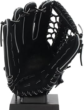 Amazon | ミズノ MIZUNO 【専用グラブ袋付き】 2024年モデル