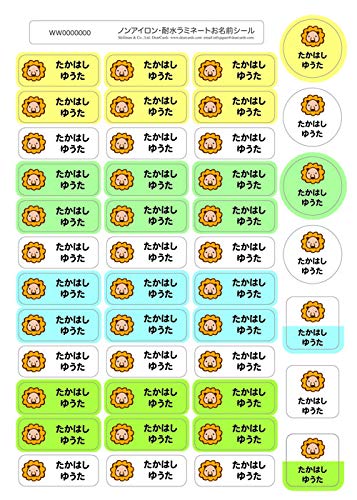 DearCards(fBAJ[Y) 150ނIׂ鎩̃}[N mACEϐ~l[gOV[-^Op-}C}[N (CI)