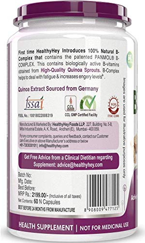 Image of HealthyHey Nutrition Vitamin B-Complex - 60 Vegetable Capsules - Pack of 2
