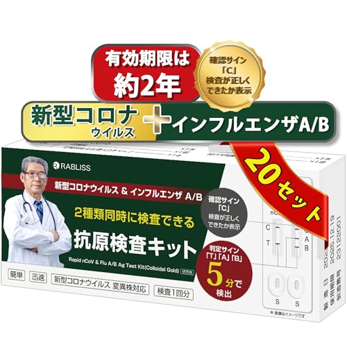 y20Zbgzy2025V^ψيΉ _u`FbNz RLbg _u`FbN @o V^RiECX CtGU A/B 2ޓɊmF I~NΉ ψيΉ  5 Zt (p) w薼`ŗ̎s\