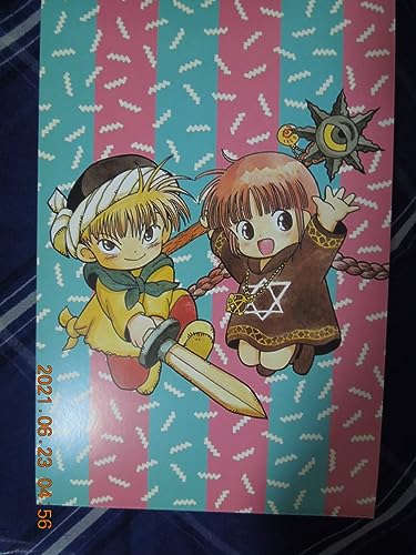 魔法陣グルグル タペストリー 壁掛け ポスター 魔法陣グルグル タペストリー 壁掛け ポスター 魔法陣グルグル