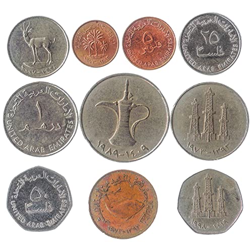 United Arab Emirates 10 Mixed Coins | Middle East Currency | Fils | UAE | Since 1973