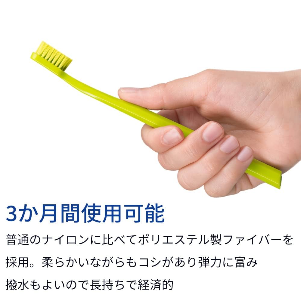 CURAPROX スマート歯ブラシ 7本セット Amazon | クラプロックス（CURAPROX） 歯ブラシ CSスマート 色