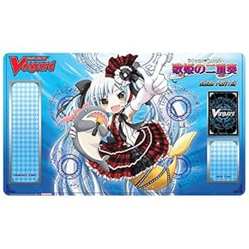 Amazon.co.jp: カードファイト ヴァンガード 英語版 プレイ