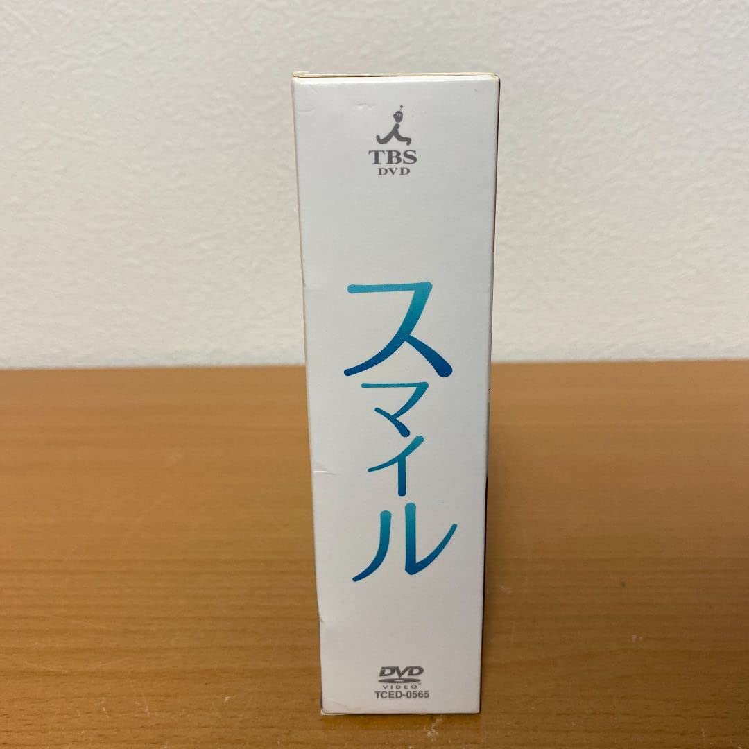 Amazon.co.jp: スマイル DVD-BOX 松本潤 新垣結衣 : パソコン・周辺機器