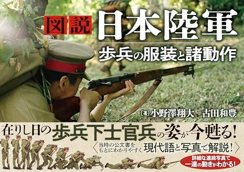 本の表紙