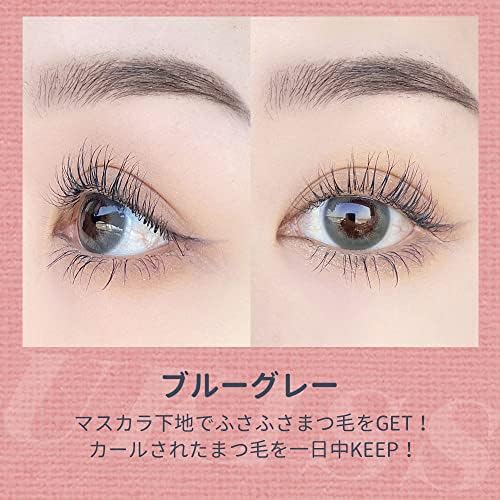 Amazon Ukiss ユーキス カラーマスカラ マスカラ下地 マスカラベース アイエディション ウォータープルーフ 5g 03 ブルーグレー Ukiss まつげ美容液 マスカラ下地 通販 Amazon Ukiss ユーキス カラーマスカラ マスカラ下地 マスカラベース アイエディション ウォータープルーフ 5g 03 ブルーグレー Ukiss まつげ美容液 マスカラ下地 通販