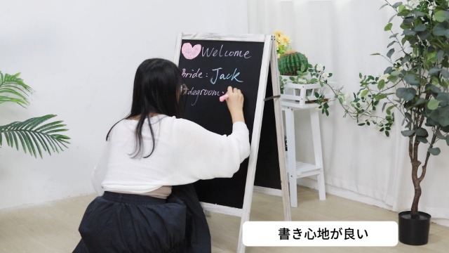 Amazon | 両面 立て看板 A型 ブラックボード 高さ94cm ウェルカム