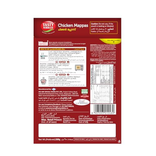 Image of Tasty Nibbles Ready to Eat Chicken Mappas 200g [Pack of 3]| Open Heat & Eat | Non-Vegetarian | No Added Preservatives | Japanese Retort Technology