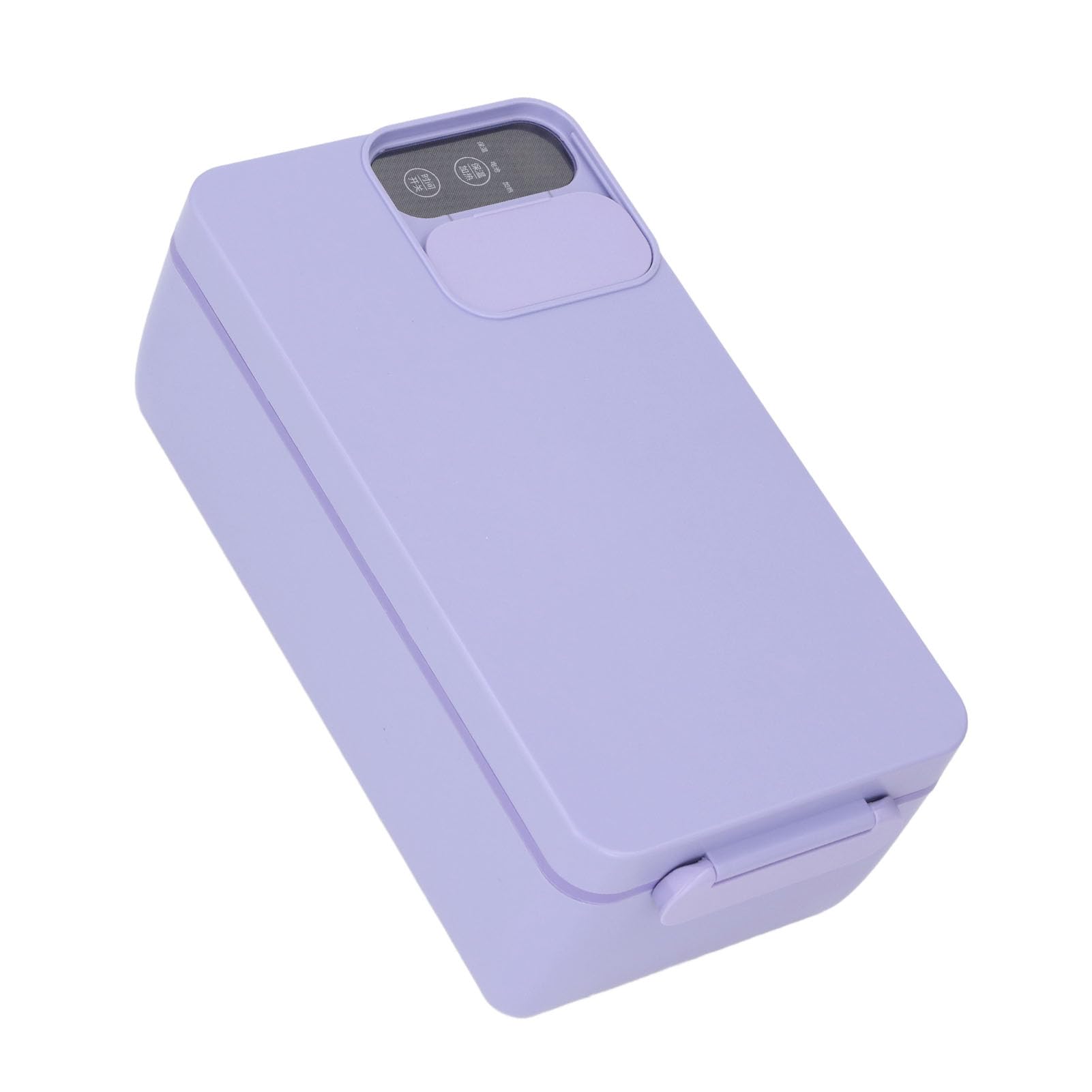 KUIDAMOS Lunch Box con Riscaldamento Elettrico Portatile con capacità di 1 Litro, Funzione di Riscaldamento Rapido per Viaggi in Ufficio Scolastico, in Plastica, Acciaio Inossidabile 304 (Viola)