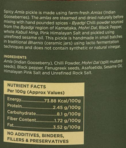 Image of TWO BROTHERS ORGANIC FARMS | SPICY AMLA PICKLE 500G