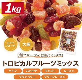 みみフルーツ Amazon.co.jp: 輸入 カットフルーツミックス 1パック 120g