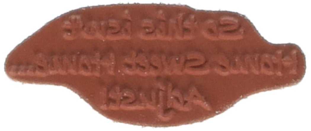 HR876 Cling Stamp Adjust, 2.5" by 3.5", Red