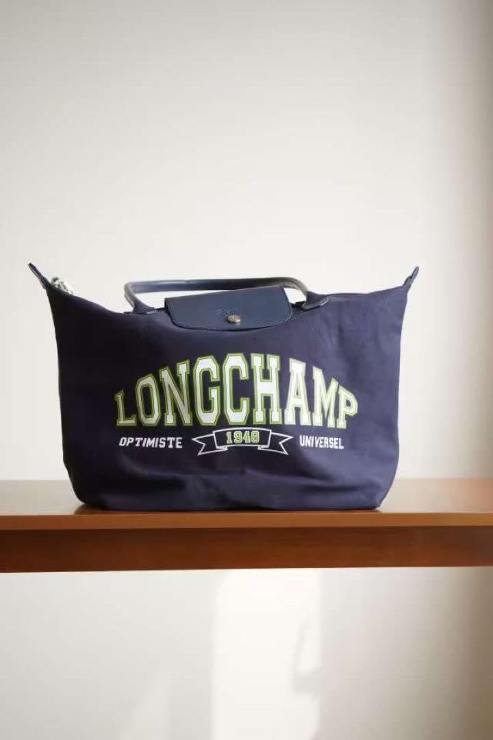 LongchampPliageコレクション大型ショッピングバッグネイビー –