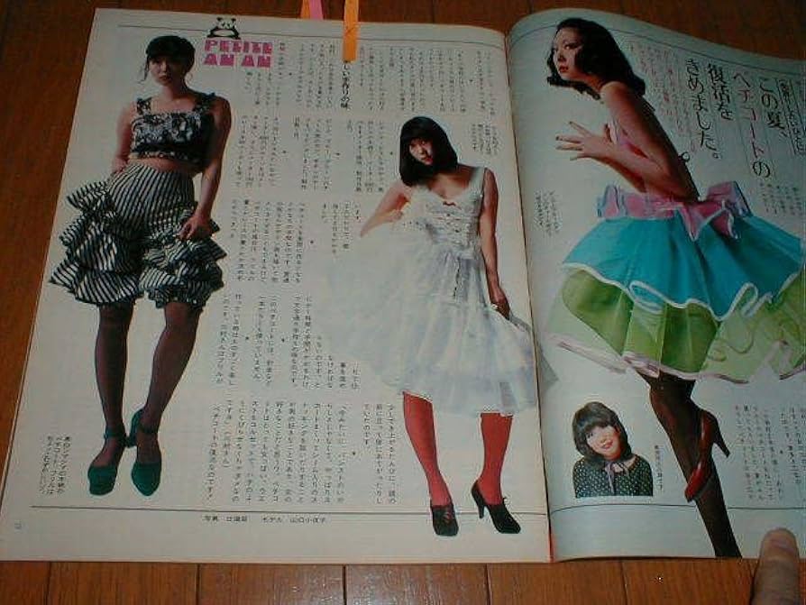 十一月—渡辺鮎太句集 句集 春火桶 角川21世紀俳句叢書」西山睦 [全集] - KADOKAWA