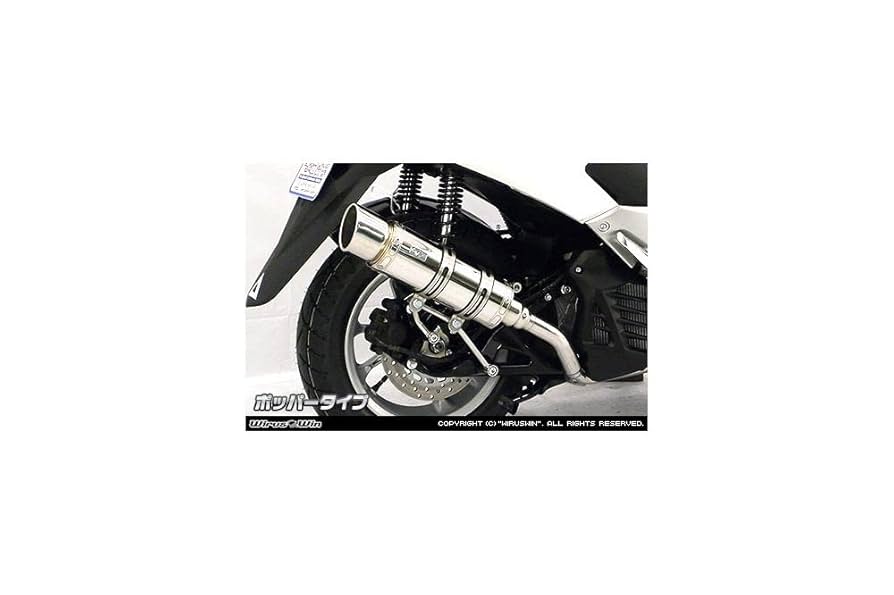 WirusWinロイヤルマフラーホッパータイプ ウイルズウィン ロイヤルマフラー ホッパータイプ ロイヤル