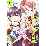 アイドル×マリッジショー (Ficus)