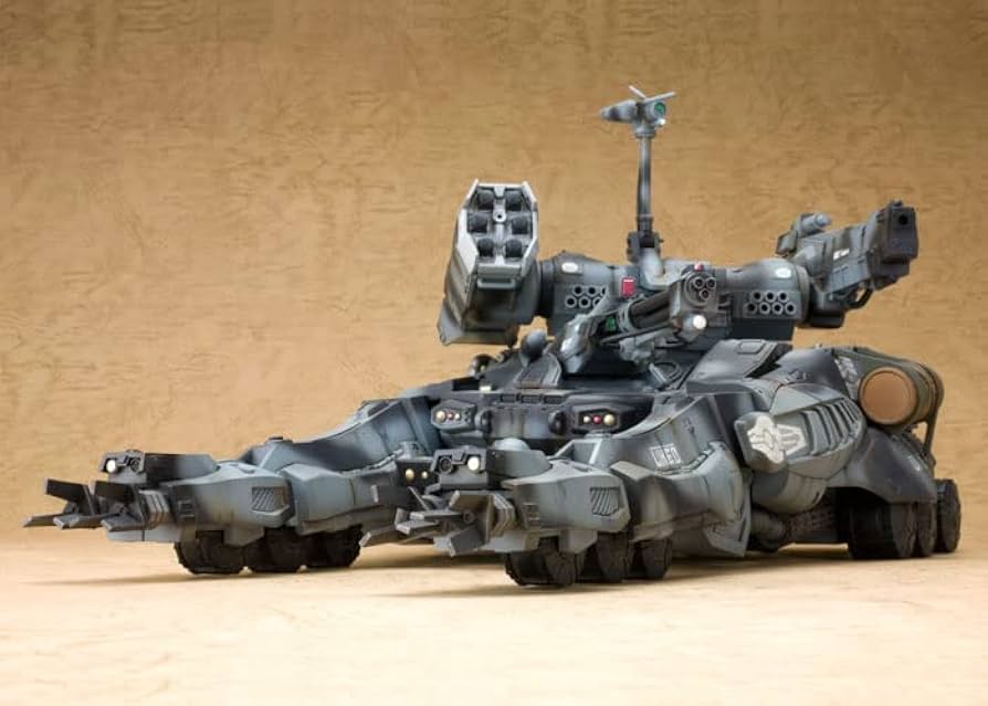 Amazon.co.jp: Kotobukiya KP190X Gun Head, Total Height