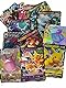 HEART FOR CARDS Pokemon XXL Karten Deutsch 2er-Pack Jumbo Oversized Zufällige Rarität V/VMAX/HOLO/EX/GX + Heartforcards® Versandschutz