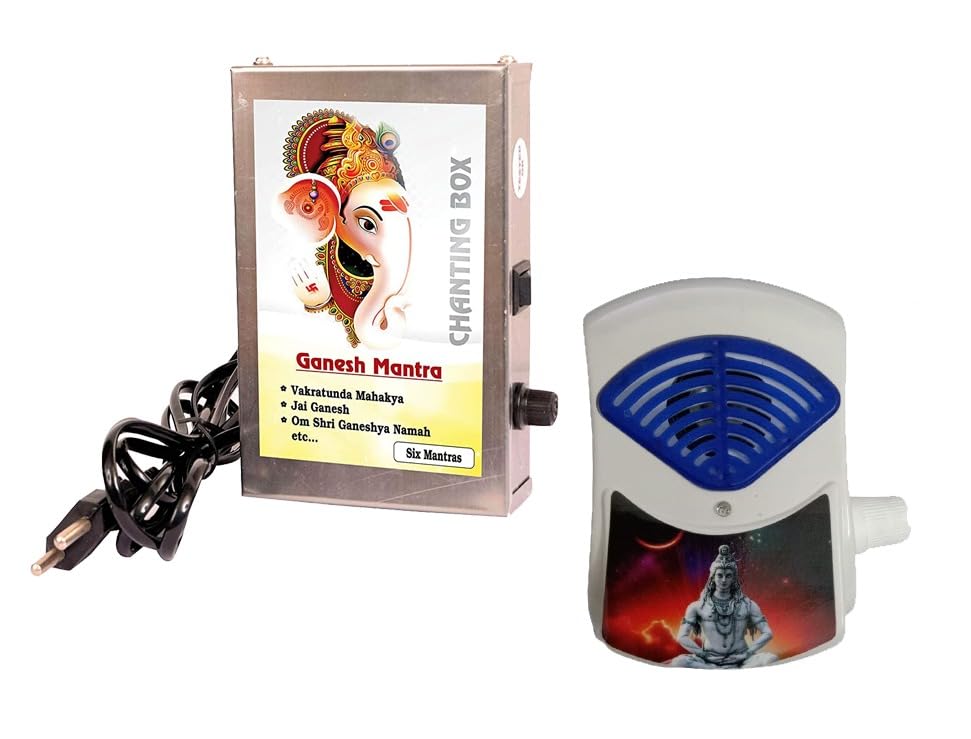 combo of Shri Ganesh 6-in-1 (Metal) Mantra Chanting Box & Shiv Ji Mahadev 6-in-1(Portable)-image-20