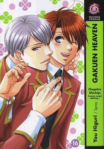 Gakuen Heaven -Tome 04- Gakuen Heaven -Tome 04-
