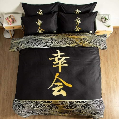 BSYYZQC Parure de Lit 90x190 Ravi De Vous Rencontrer Housse de Couette CaractèRes Chinois Housse de Couette 1 Personne Microfibre avec Fermeture Éclair et 2...