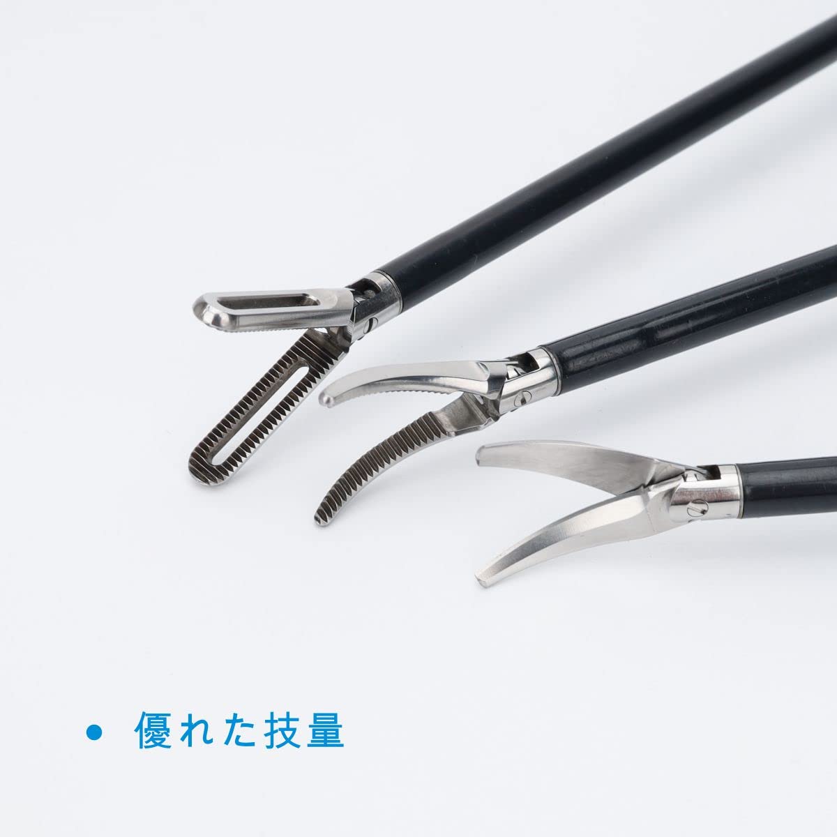 Amazon.co.jp: Medclimber 4種類 高品質腹腔鏡手術トレーニング器機 持