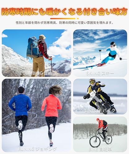 AOY ネックウォーマー の商品画像 6