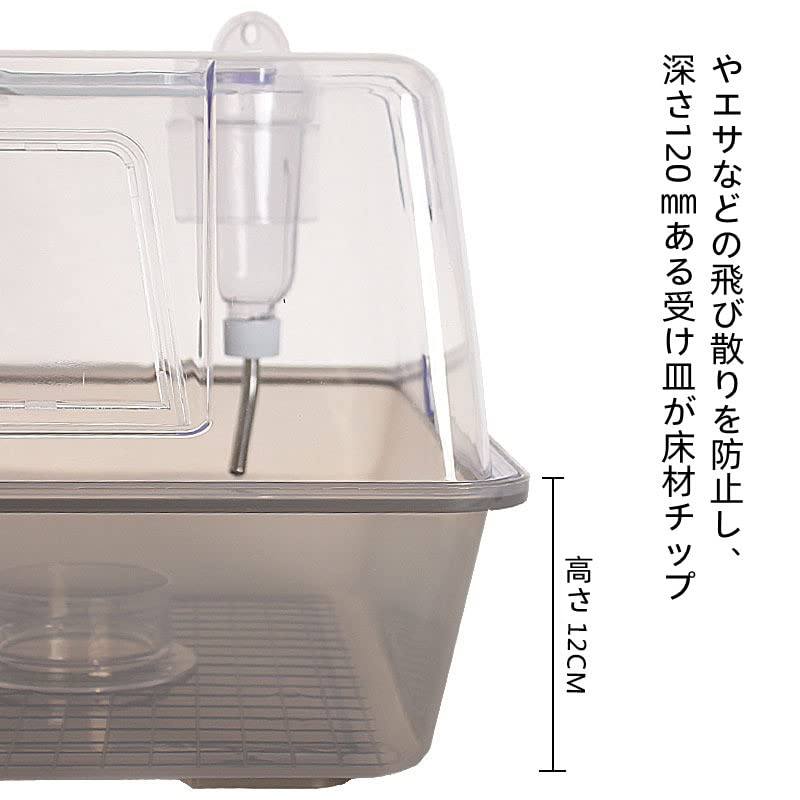 Amazon | ハムスター ケージ W55*D36*H27CM 大きい DIY 大空間