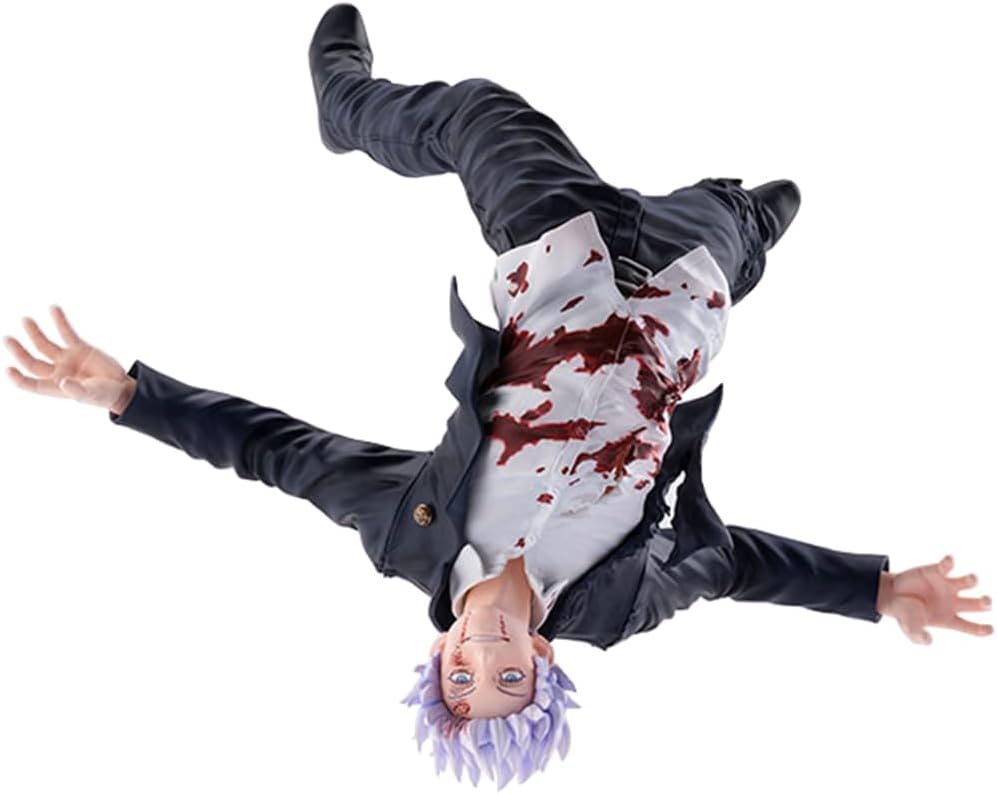Amazon.co.jp: サンダーテック FIGURIZMα 呪術廻戦 怪獣と玉節ブレイク