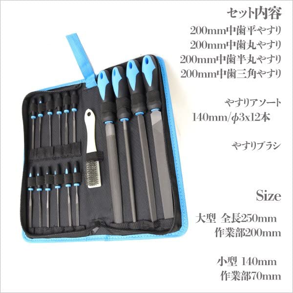 Amazon.co.jp: ヤスリセット 16pcs 棒やすり 刃物研ぎ 細目研磨 Amazon.co.jp: ヤスリセット 16pcs 棒やすり 刃物研ぎ 細目研磨