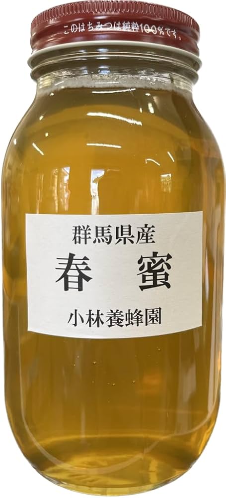 群馬県産はちみつ Amazon | 国産 春蜜 1200g 群馬県産 生はちみつ | 小林養蜂園