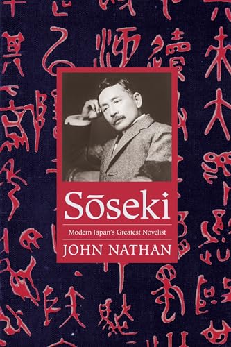 Columbia University Press - Sōseki: Modern Japan's Greatest Novelist (Asia Perspectives: History, Society, and Culture) - -37%