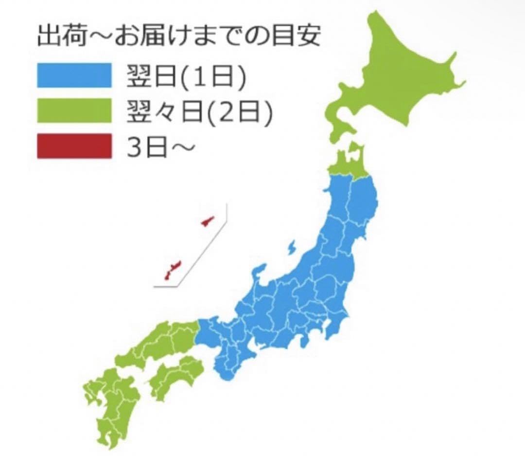 Amazon.co.jp: 翌日到着可能マッシュル MASHLE 1〜18巻 全巻セット 