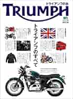新品同様/希少/10/CD/BOX Triumph トライアンフ リックエメット 新品同様/希少/10/CD/BOX Triumph トライアンフ リックエメット