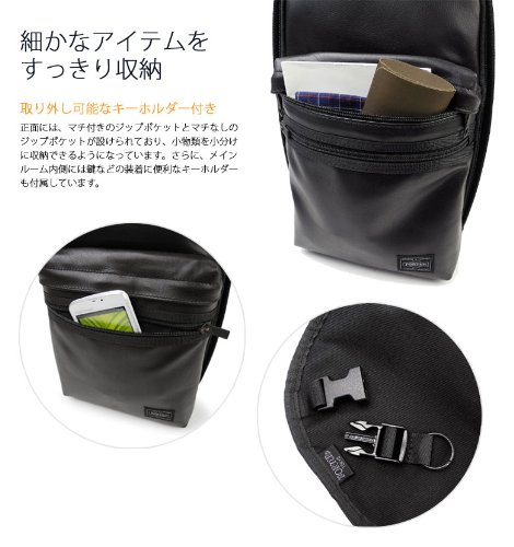 ポーター ALOOF アルーフ ワンショルダーバッグ 023-03799 の商品画像 3