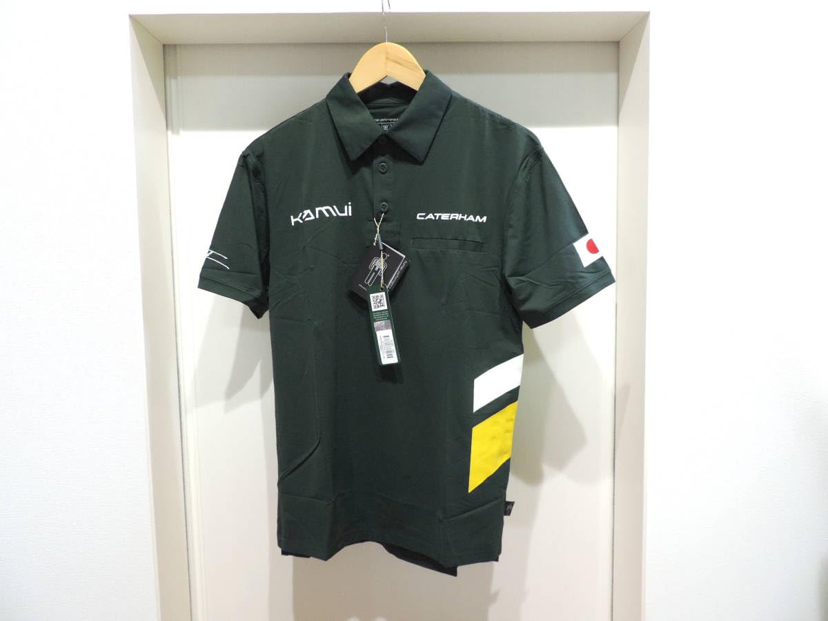 Amazon.co.jp: 支給品 ケータハム F1 小林可夢偉 選手 本人用