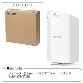 Amazon | 【Amazon.co.jp限定】バッファロー WiFi ルーター 無線