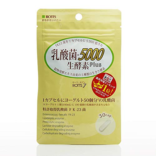 乳酸菌5000 生酵素PlusFK-23菌を1カプセルに5,000億個配合+5種類の活性酵素 ロッツ