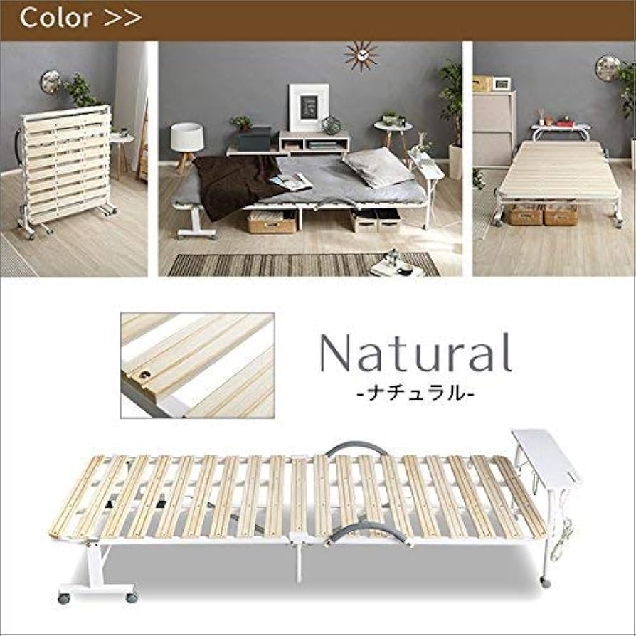 【シングル】 折りたたみ可能な棚コンセント付きすのこベッド　キャスター付き Amazon｜宮棚とコンセント付きました 折りたたみベッド シングル